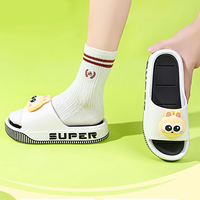 PVC été plage chaussures pour femmes mode tendance intérieur maison pour pantoufles confortable plat anti-dérapant sandales conception populaire