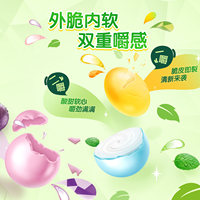 JST0023-80g Chewing-gum croquant à la menthe citronnée, cœur moelleux, emballage en bouteille, bonbons pour une haleine fraîche, OEM