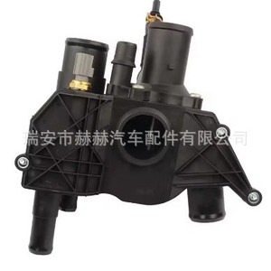 Conjunto de Termostato de Motor Hh Lr004318 para Land Rover Range Rover 02-12 Sport 05-13 Motor 264 - Product Image 2