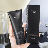TWG RTS Nettoyant Visage Hydratant et Purifiant en Profondeur à l'Acide Aminé Noir – Meilleure Vente