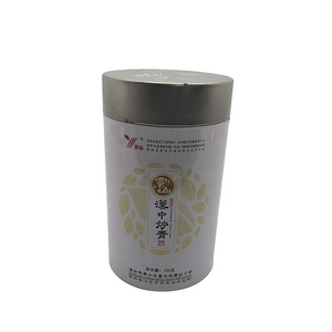 Round tinplate container metal tea tin box tea tin can