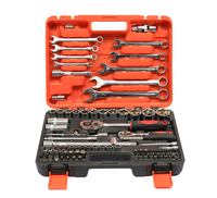 Jeu de clés à douille de 82 pièces avec clé à cliquet de 1/4 pouces Boîte à outils en plastique Mallette de rangement pour réparation automobile