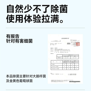 Japanese Bathroom Foam Cleaner 800ml Eco Friendly For <b>Tiles</b> Sinks <b>Mirrors</b> - Product Image 2