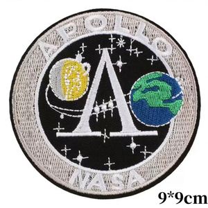 Patch brodé thermocollant Ciel étoilé, lever de soleil, montagne, boussole, espace pour la décoration de vêtements, sacs et chapeaux - Product Image 2