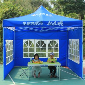 Tuoye Custom Pop up <strong>Foldable</strong> Heavy Duty Aluminum Frame Garden <strong>Gazebos</strong> With Window - Product Image 3
