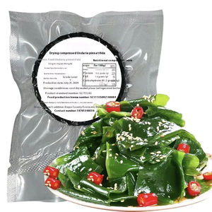 طحالب بحرية مضغوطة ومجففة محفوظة بالملح، مطهوة بالبخار جاهزة للأكل، غنية بالعناصر الغذائية، شتلات طازجة طرية، غير مقطعة، لا تحتاج للغسل أو إزالة الرمل. - Product Image 5