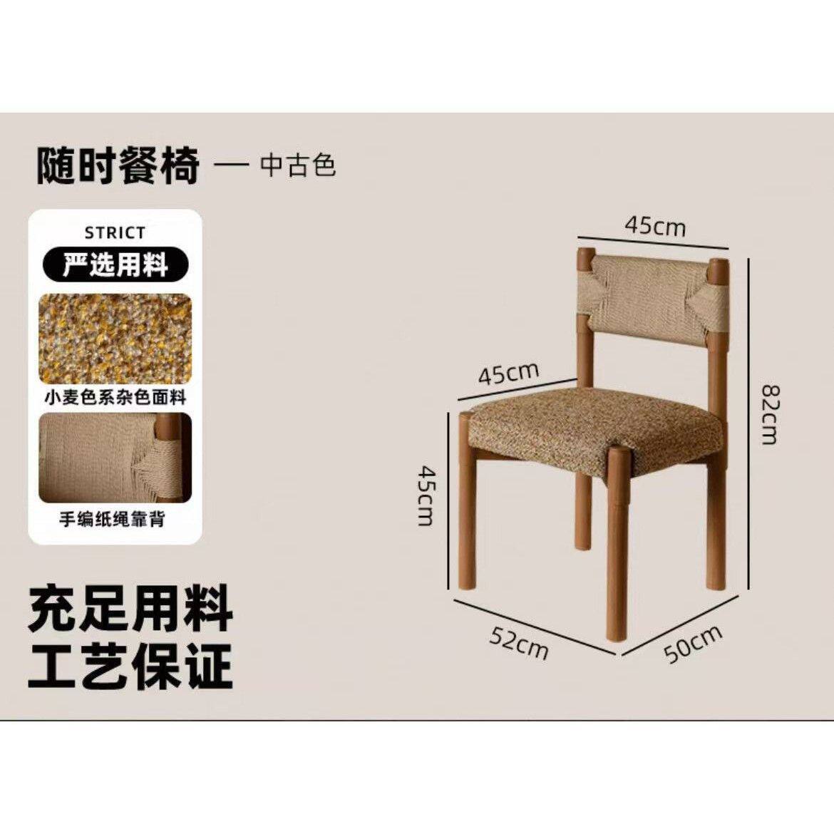 Couleur noyer vintage