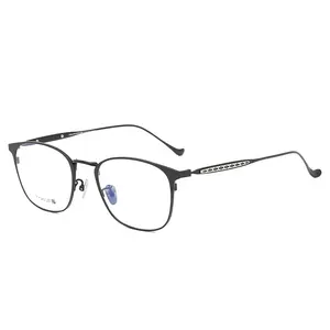 Frames Optical Eyeglasses Custom Logo Anti-blue Light Japan Titanium Slim Frame Optical Glasses Eyeglasses