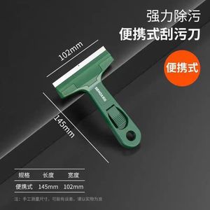 Shengda Multi-functional Scraper 102mm Blade 400mm Length For Removing Stains Adhesive Wall Peel Floor Cleaning - Product Image 4