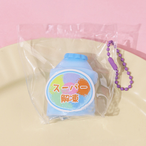 4cm creativi realistici per <span class=keywords><strong>Yakult</strong></span> bere bottiglia di Squishy giocattolo 4 gusti per bambini e adulti Stress sollievo regalo per un umore felice