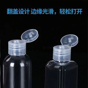 Bouteille en plastique transparente Bingzhang Pet 100ml rechargeable pour cosmétiques et lotions, format voyage - Product Image 5