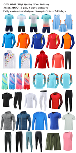 <span class=keywords><strong>Maillot</strong></span> de football Algérie Coupe du Monde 2026 Manches Courtes Imprimé Nom Numéro Logo Personnalisé Respirant Séchage Rapide - Product Image 6