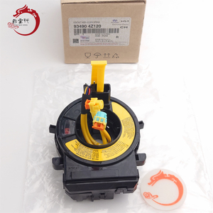 Système moteur de haute qualité CONTACT ASSY-CLOCK SPRING 93490-4Z120 934904Z120 pour Hyundai Kia Sorento 93490 4Z120 - Product Image 1