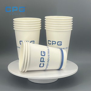 Tasses à thé jetables à paroi simple pour boissons chaudes de bureau, écologiques, personnalisées par le fabricant, 4oz, 8oz, 12oz, 16oz - Product Image 1