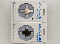 Clé USB 2.0 OTG 4 en 1, 4G 8G 16G 32G 64G 128GB, métal, cadeau personnalisé, mini clé USB, logo personnalisé