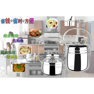 Casserole thermique en acier inoxydable Migao 7L 9L grande capacité, avec couvercle et poignée - Product Image 2