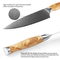 Couteau de cuisine LONSDOW en bois d'olivier, 67 couches d'acier Damas, 7 pouces, couteau utilitaire de haute qualité, couteau à éplucher, couteau Santoku, couteau à sushi, couteau de chef