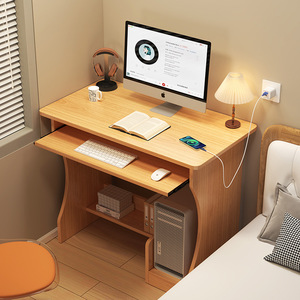 Meja komputer minimalis Modern, meja kantor, meja rumah tangga kecil dengan laci, tahan lama dan ramah lingkungan <span class=keywords><strong>Model</strong></span> baru - Product Image 2