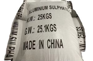 אין חבילת גופרית אלומיניום גופרית 16% אבקה גרגירית פתית לבנה - Product Image 5