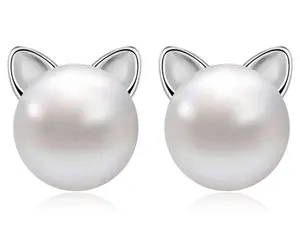 定制可爱的孩子的925纯银珍珠猫猫耳钉耳环首饰