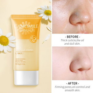 Gel exfoliant pour le corps à la camomille LAIKOU 60g, nettoyage en profondeur, exfoliant pour la peau du visage, pour adultes, OBM Supply - Product Image 5