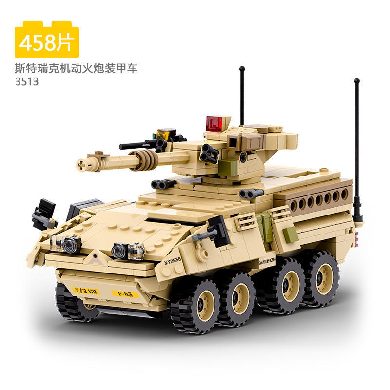 Artillerie mobile de l'attaquant Wange 3513