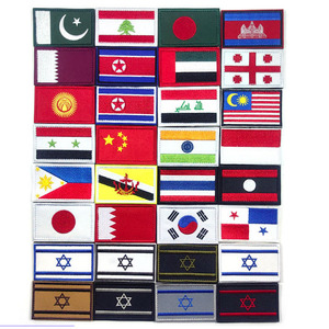 Badges de drapeaux <span class=keywords><strong>asiatiques</strong></span> brodés à la machine 8x5 cm avec fixation auto-agrippante – Patchs de drapeaux nationaux de Chine, Corée du Sud, Arabie Saoudite, Israël - Product Image 1