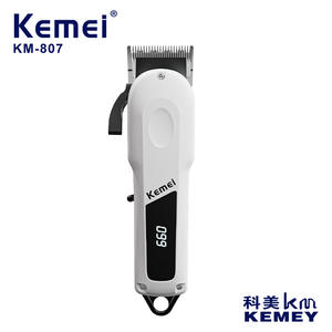 เครื่องตัดผมเคเมอิ 19.5 ซม. จอแสดงผลดิจิตอลระดับมืออาชีพชาร์จ USB มอเตอร์ไร้แปรงถ่าน 7000-9000 รอบต่อนาที - Product Image 3
