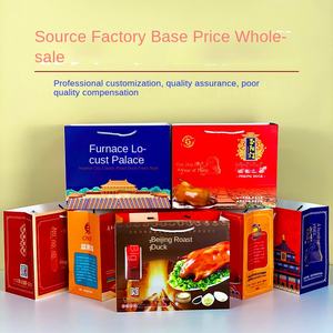 Sac cadeau d'emballage de canard rôti de Pékin déchiré à la main poivre <span class=keywords><strong>poulet</strong></span> viande marinée aliments cuits papier sac à main sac en plastique - Product Image 5