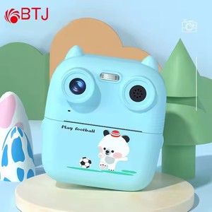 BTJ 1080P HDペーパーカメラ子供用写真子供用プリントカメラデジタル子供用インスタント自分撮り印刷カメラおもちゃ2024 L1 - Product Image 4