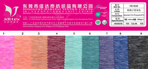 Bán buôn thể thao khô phù hợp với Melange Spandex cation Polyester Vải cho bóng đá Jersey - Product Image 3