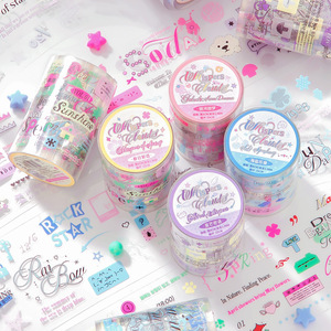 เทป PET 1 ม้วน รุ่น<span class=keywords><strong>ค</strong></span>ลาวด์<span class=keywords><strong>ทอ</strong></span>ล์<span class=keywords><strong>ค</strong></span> บัญชี INS แบบพกพา วัสดุ DIY สติ๊กเกอร์ตกแต่งทรงกลม - Product Image 2