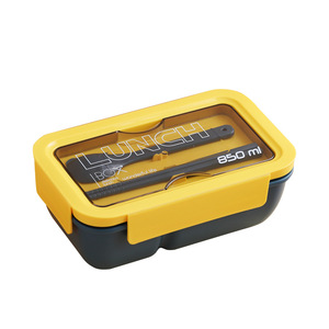 Lunch Box 850 Ml With Cutlery <b>Microwave</b> Safe Rectangle Food Storage Container - Product Image 1