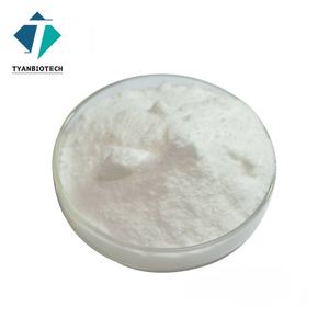 고품질 99% 암브록사이드 분말 암브록산/암브록산 분말 화장품 등급 향수 및 향료 고정제 CAS 6790-58-5 - Product Image 3