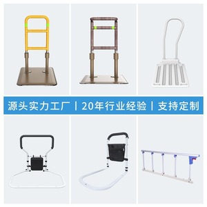 ราวจับข้างเตียง ZN-KY-5301A สแตนเลสกันลื่น สำหรับผู้สูงอายุในบ้านพักคนชรา - Product Image 4