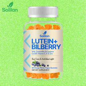 Solilan Chine OEM 60 Bonbons Gélifiés Végans Vitamines pour la Santé des Yeux Zéaxanthine Lutéine Soutien à la Lumière Bleue HALAL GMP ISO Adulte - Product Image 1