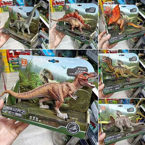 Juguete Sensorial de Dinosaurio Animatrónico Interactivo Personalizado para Educación Preescolar y de Jardín de Infancia, Venta al Por Mayor - Product Image 3
