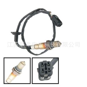 Oxygen <b>Sensor</b> 234-4550 39210-2E500 <b>For</b> <b>Car</b> Replacement Repair - Product Image 1