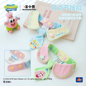 Babero para Mascotas Miao Xiaoyuan, Colaboración con Bob Esponja, Babero Ajustable con Lazo para Perro o Gato, Diseño de Dibujos Animados, para Todas las Estaciones - Product Image 5