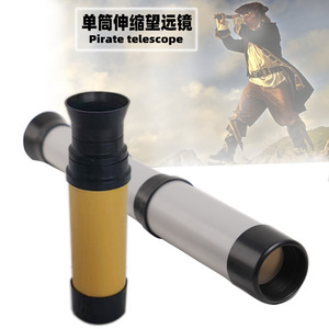 Children's Monocular Telescope 10-19.9x Magnification Silver Three Section Portable Outdoor Educational Toy For Teenagers - Product Image 5