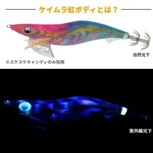 Señuelo de pesca YAMASHITA <span class=keywords><strong>EGI</strong></span> K <span class=keywords><strong>3.0</strong></span> 3.5 4.0 con reflejo UV, señuelo de calamar luminoso, anzuelo de cohete, cebo de camarón de madera para pesca marina - Product Image 2