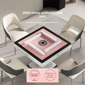 Table de Mahjong Pliante Entièrement Automatique de Luxe pour Usage Domestique, Matériau en Fausse Fourrure de Cachemire, Mélange Automatique des Jetons, Silencieuse, Chauffante, pour le Divertissement - Product Image 2