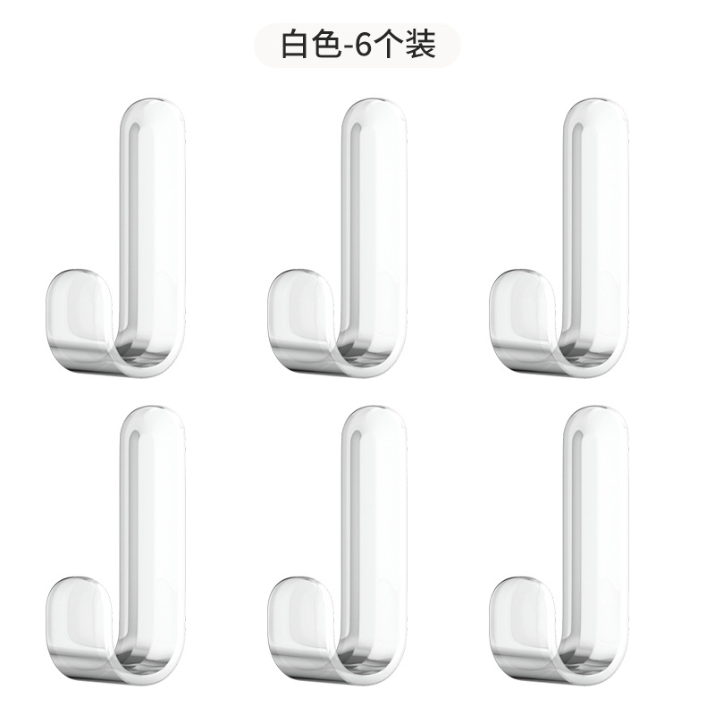 Blanc - [Paquet de 6]