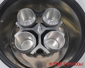 4x1000ml Centrifuge Floor Standing