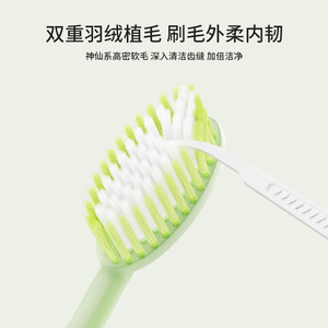 Dr.Baek Toothbrush Large Head Soft Bristle Adult Manual Cleaning <b>Gum</b> Care High Quality - Product Image 5