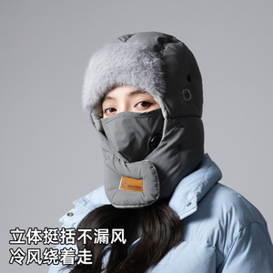 Winter Outdoor Unisex Windproof Balaclava Hat With Face Mask And Ear Protection Adjustable Beige Khaki Dark Gray Black Pink - Product Image 2