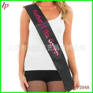 Banda de tela rosa para la madre de la novia, accesorio para fiesta de boda LPP2059 - Product Image 3
