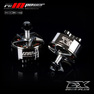 Rcinpower KV1280 7inch 8inch Travel Machine 2.4GHz Motor Power Racing <b>Drone</b> Parts New 7inch 8inch <b>Drone</b> <b>Accessories</b> - Product Image 3
