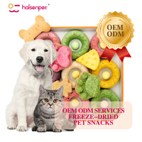 Oem Odm Pet Food Kip Dragon Fruit Gevriesdroogd Kattenhond Traktaties Snacks