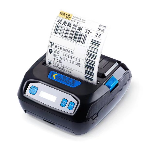 VAC8001 80mm Thermal Label Printer Mobile Address Label Sticker Printer Machine Shelf Price Tag Label Printer